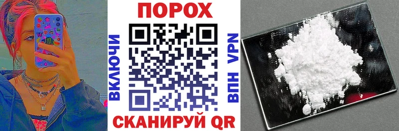 сайты даркнета какой сайт  блэк спрут ССЫЛКА  Боготол  АМФ Розовый 