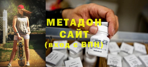 гашик Баксан