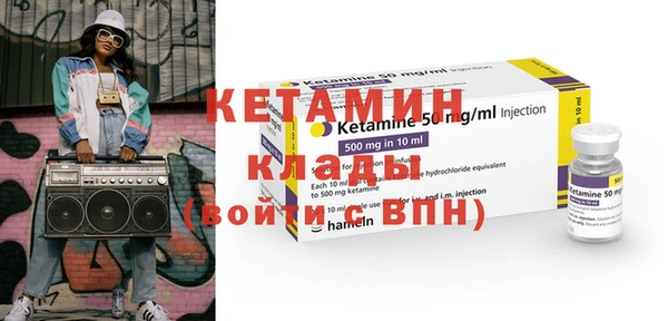 гашик Баксан