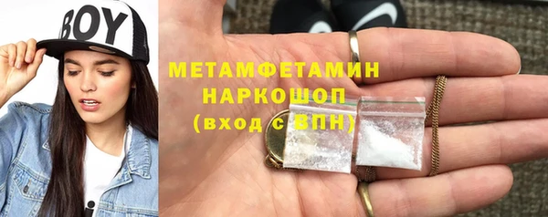 гашик Баксан