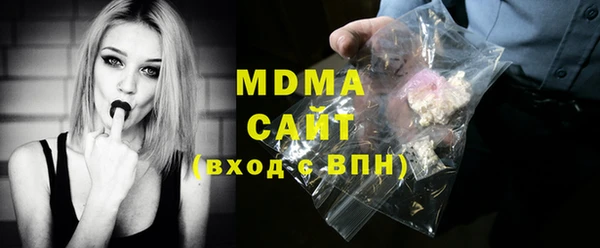 гашик Баксан