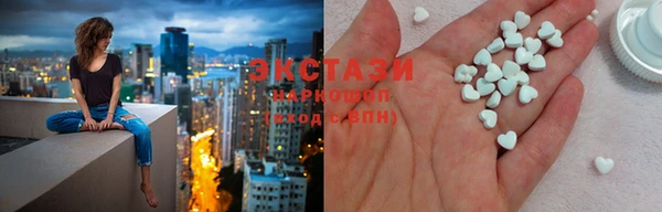 гашик Баксан