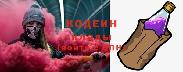 MDMA Сосновка