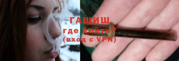 PSILOCYBIN Балахна