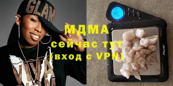 Альфа ПВП Ивантеевка