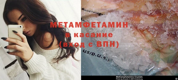 гашик Баксан
