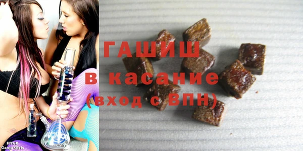 PSILOCYBIN Балахна