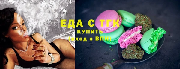 Альфа ПВП Балабаново