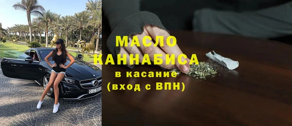 PSILOCYBIN Балахна