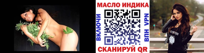 Дистиллят ТГК жижа  цена   Боготол 